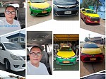 Smart taxi van