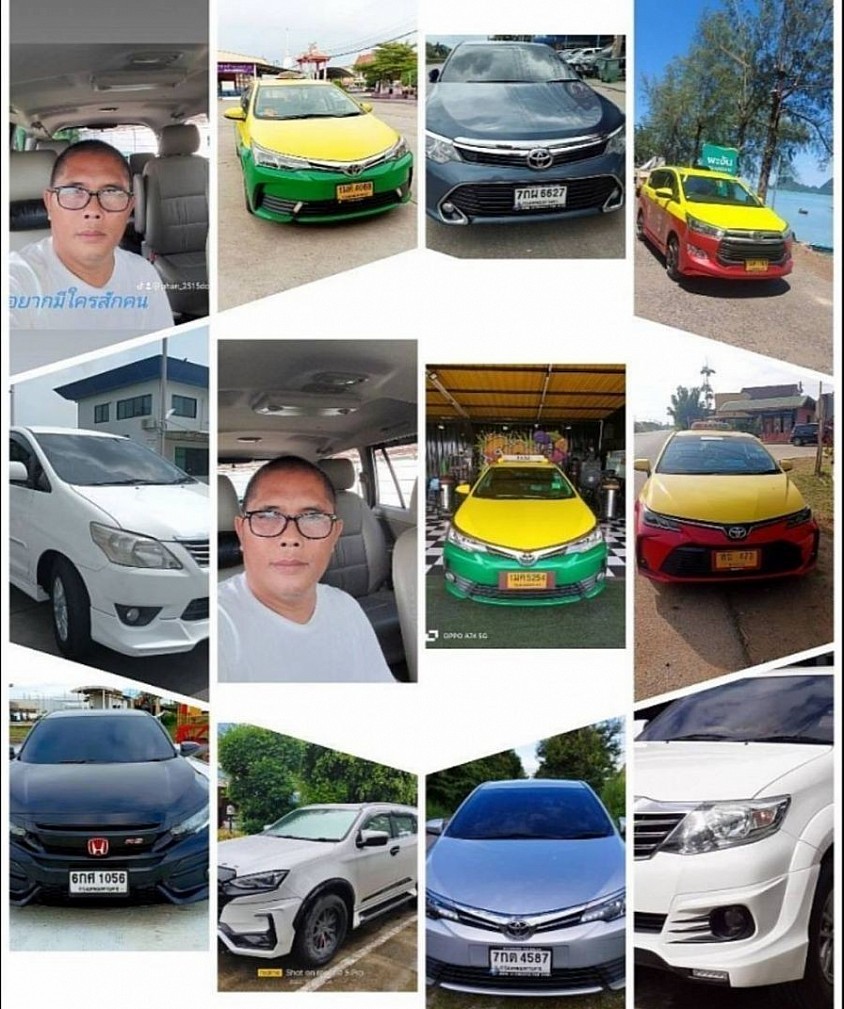 Smarttaxi-van 085-5679674 บริการแท็กซี่ รถตู้ vip.24ชั่วโมง