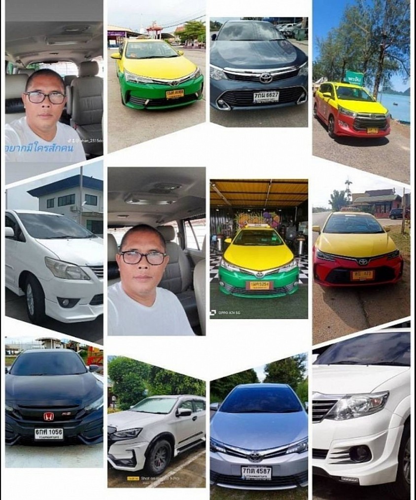 Smarttaxi-van โทร.085-5679674ศูนย์บริการรถแท็ก รถนั่งส่วนบุคคล
