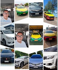 Smarttaxi-van ศูนย์แท็กซี่บุรีรัมย์ บริการรถรับส่ง24ชม. โทร.085-5679674